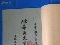 心相为镜，照见人生命运的纹理