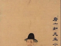 贞观盛世的奠基者