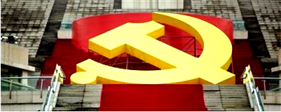 党徽.png