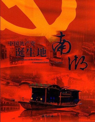 4B873F62-6D63-474D-A419-543DDFF0ECCC.jpeg