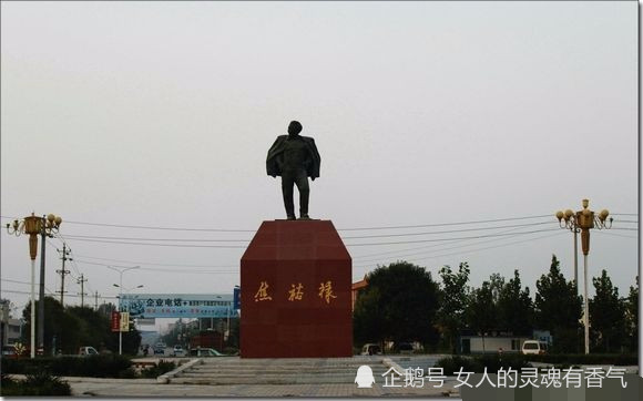 焦裕禄2.jpg